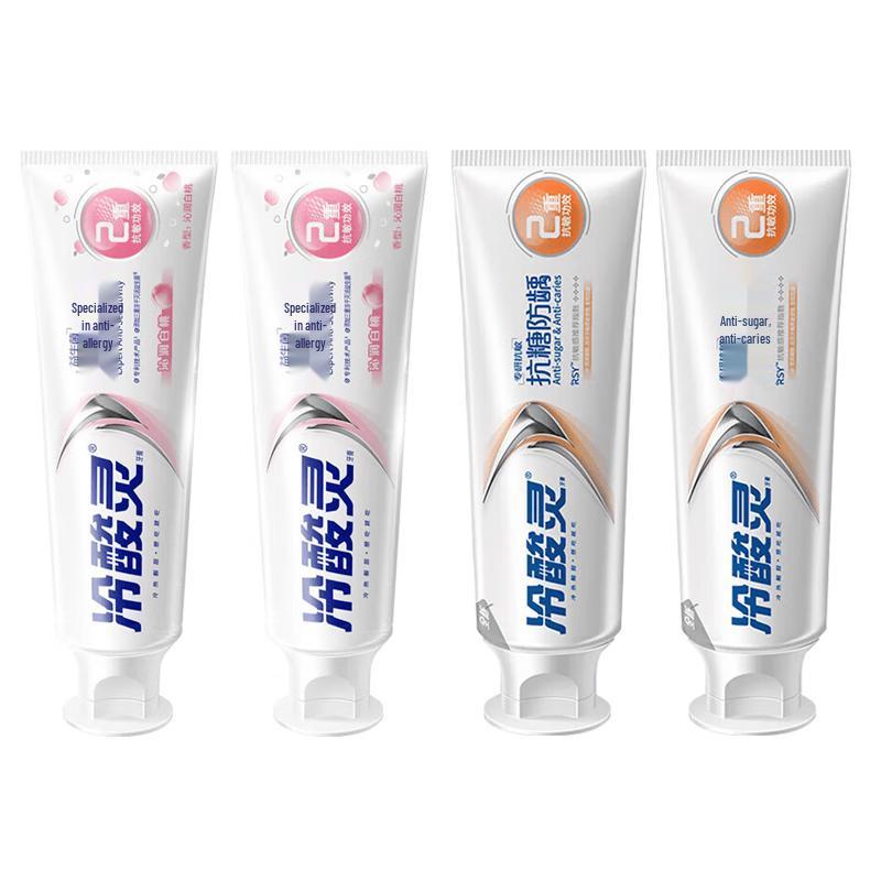 Cold Sensitive Ling Professional Anti-Sensitive Toothpaste Duo Pack