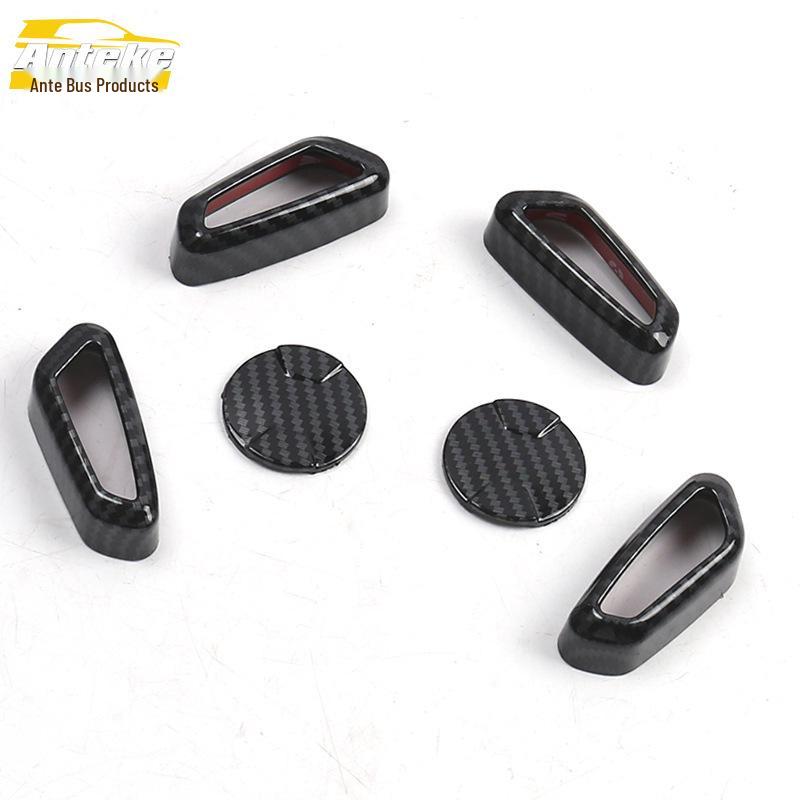 MKX Seat Switch Decorative Patch & Electroplated Adjustment Panel Car Interior Accessory