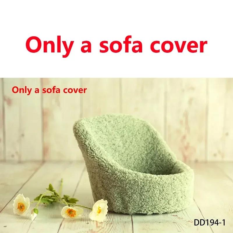 Silikon Mini Sofa & Bezug - Neugeborenen Fotografie Requisiten Baby Vollzeit Foto Sitzmöbel Must-Have Studio Baby Fotografie Zubehör