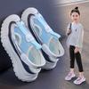 Girls' Single-strap Sports sandals2026New Summer Hollow Mesh Casual Sneakers for Little Girls and Older Children