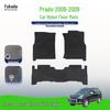 Black Dirt-Resistant Nylon Car Floor Mats for Toyota 06-09 Prado - Velvet Finish