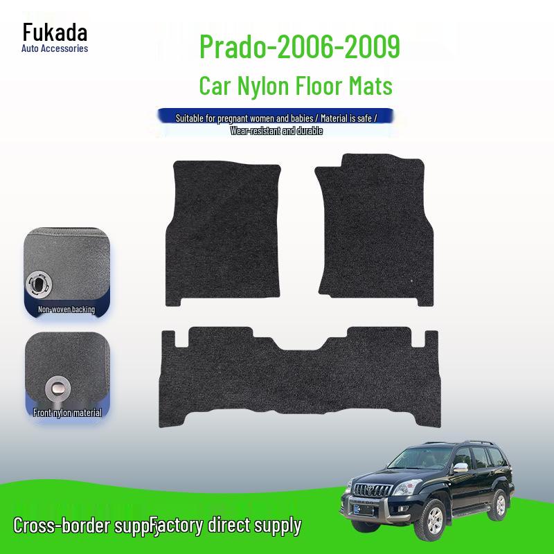 Black Dirt-Resistant Nylon Car Floor Mats for Toyota 06-09 Prado - Velvet Finish