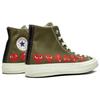 Converse Chuck Taylor All Star 70 Hi Comme Des Garcons Play Multi Heart Green
