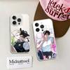 Codename A-Anastasias Phone Case For IPhone 17 16 15 14 Plus 13 12 11 Pro Max Phone Back Cover Transparen