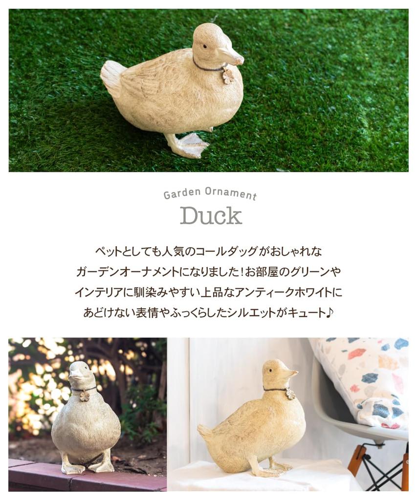 Duck Bird Garden Ornament Object Figurine Interior Decor Parent