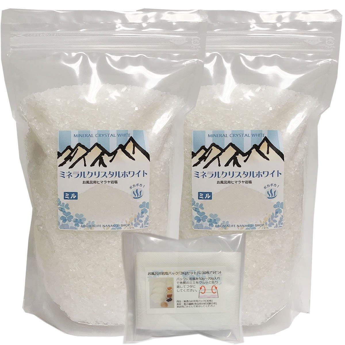 

Himalayan Rock Salt Mineral Crystal White [Mill] [2kg Set] белый