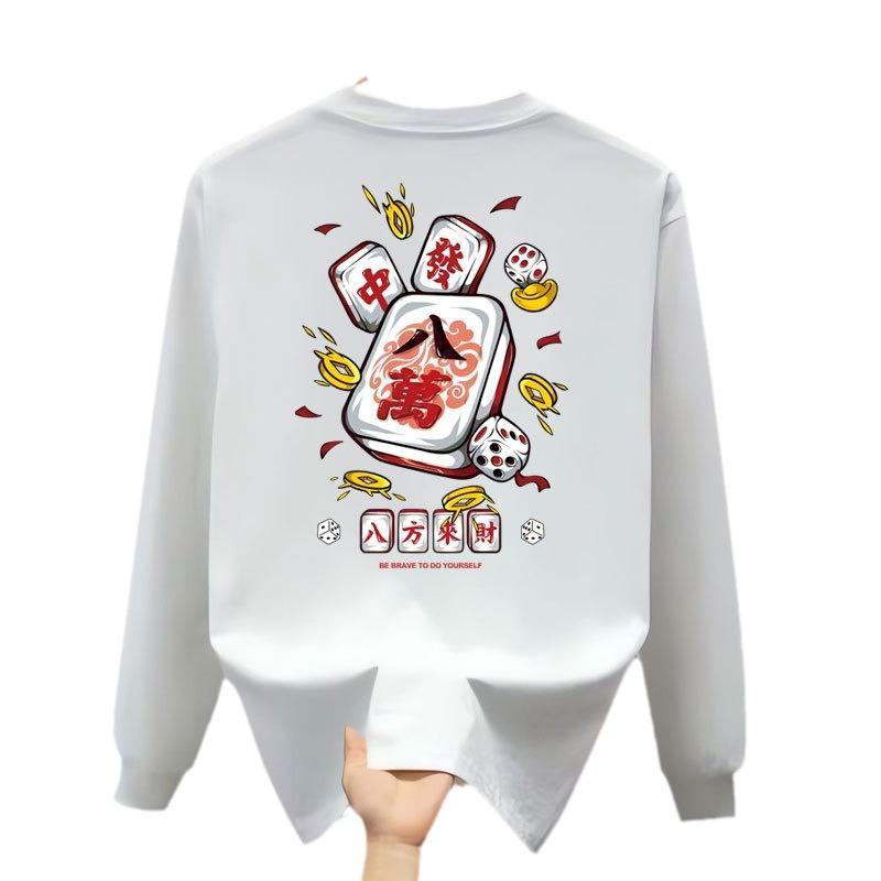 Heavy High-End Trendy Brand Pure Cotton T-Shirt Men'S Bottoming Shirt Long-Sleeved Trendy Autumn And Winter Men'S And Women'S Crew Neck Sweater