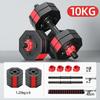 TLXT Octagonal Adjustable Dumbbell Set