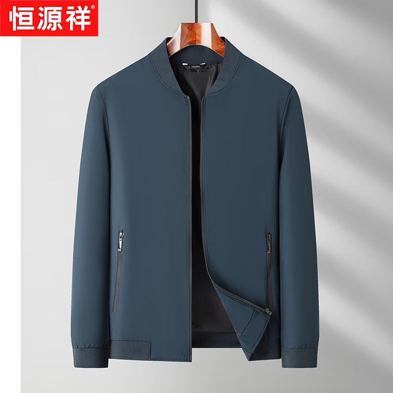 

Hengyuanxiang Men s Padded Warm Jacket M (170)