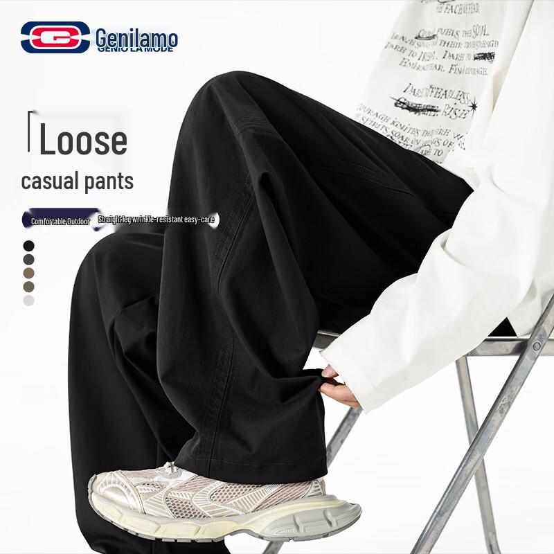 Men's Loose Fit Straight-Leg Casual Pants