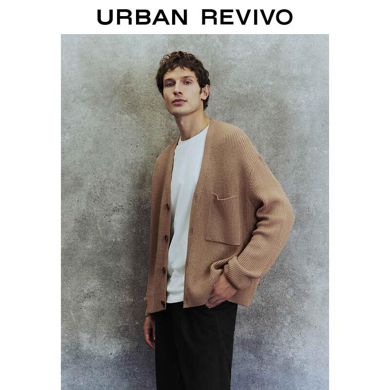 

Мужской вязаный кардиган оверсайз с V-образным вырезом UR S