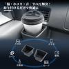 BIBIBO Cup Holder Silicone Drink Holder Cover for Daihatsu Atley Hijet 700 Series