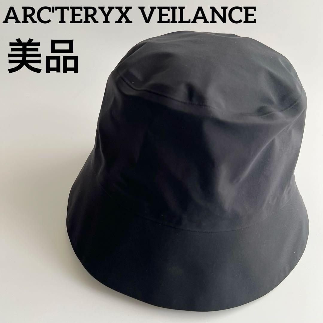 Used Good Condition ARC TERYX VEILANCE GORE-TEX Bucket Hat Black