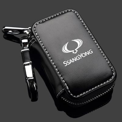 Étui Porte-Clés de Voiture en Cuir Coque de Protection Complète Sac pour SsangYong Actyon Korando Rexton Kyron Rodius Tivoli Musso Chairman