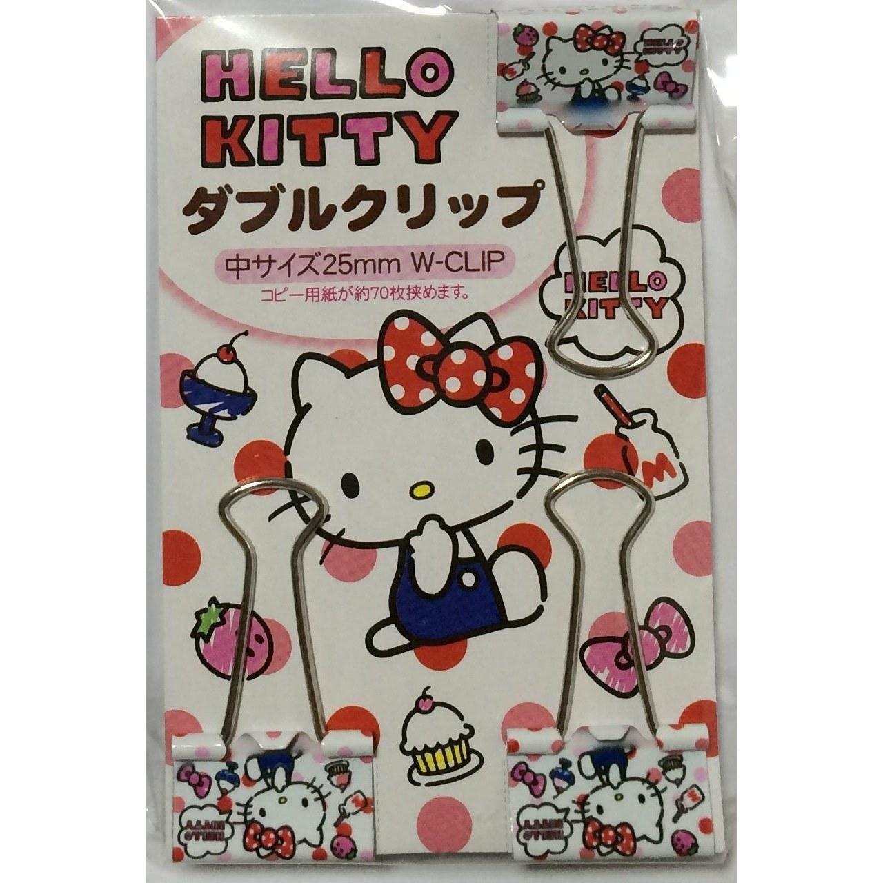 SANRIO Hello Kitty Double Paper Clip 3-Piece Set Pinch 1 Inch Office Supplies