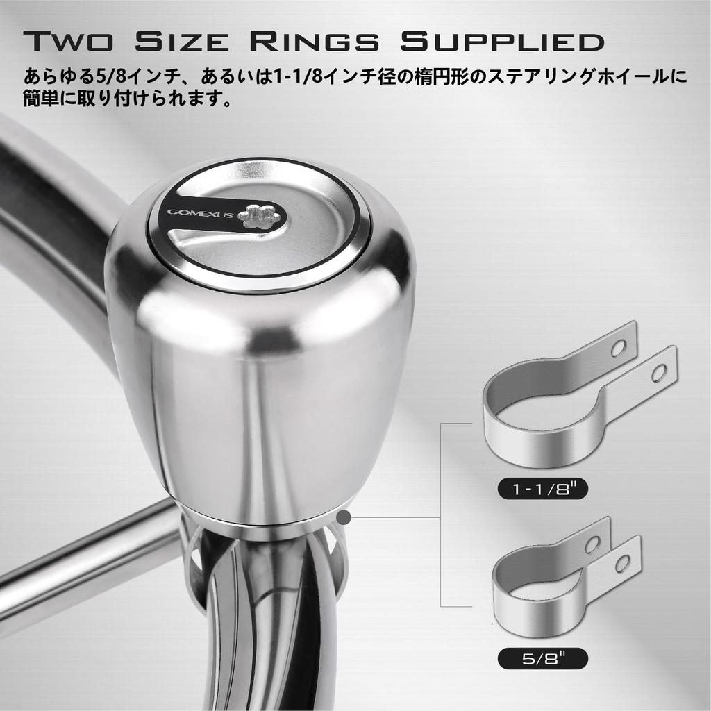 Gomexus Marine Handle Spinner, All Stainless Steel, Excellent Rotation, Durable