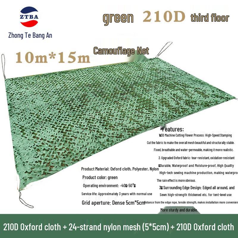 Outdoor Aerial Photography Camouflage Net 10x15m