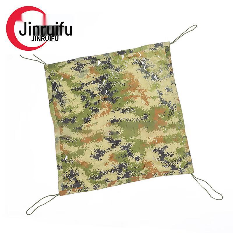 Камуфляжная сеть JinRuiFu 210D Digital Camouflage