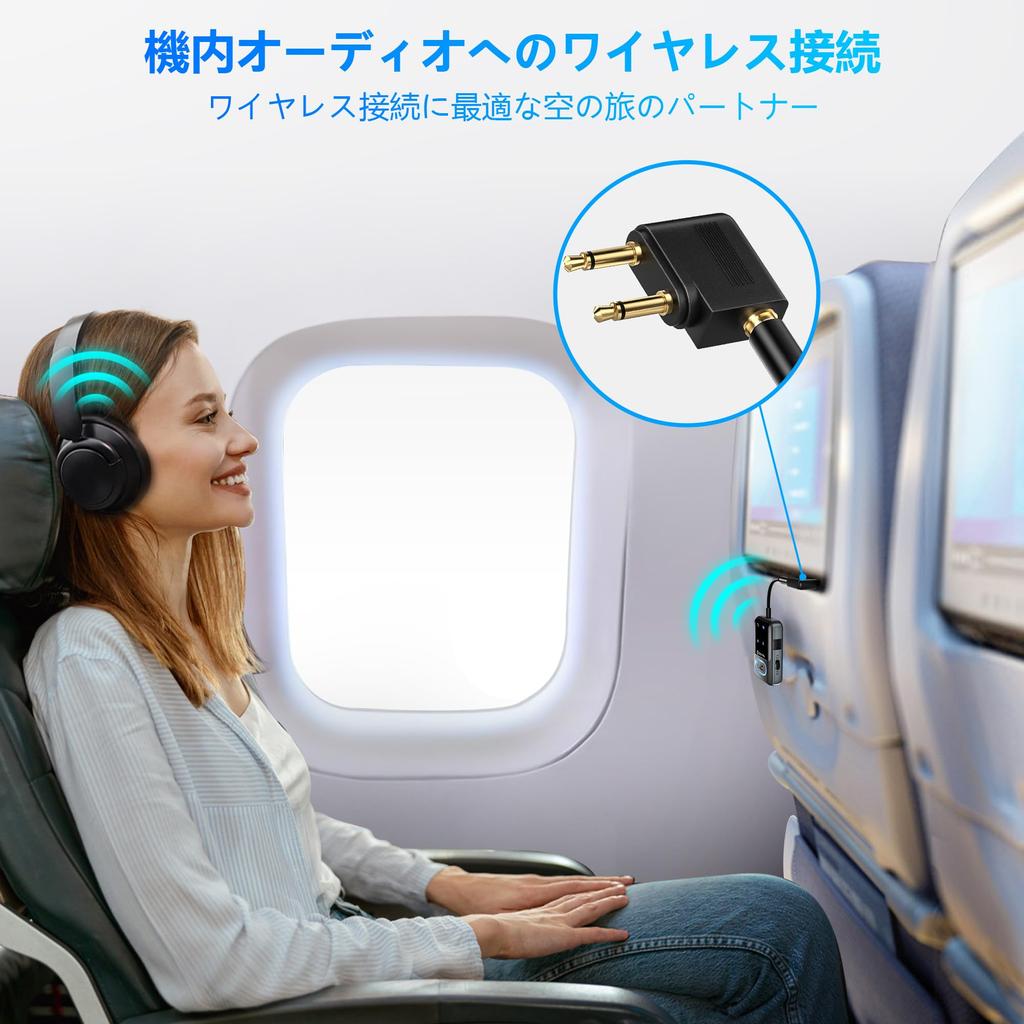 SONRU Airfly Bluetooth Airplane Bluetooth Aux Bluetooth Adapter with LED Double Connection Receiver Aux Audio Adapter with RCA Cable for and Gym Use