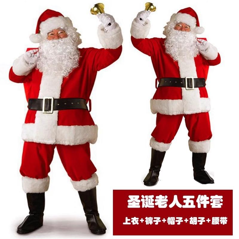 

Костюм Санта-Клауса Рождественский костюм Деда Мороза Мужской Взрослый Наряд для выступления на новогодней вечеринке L