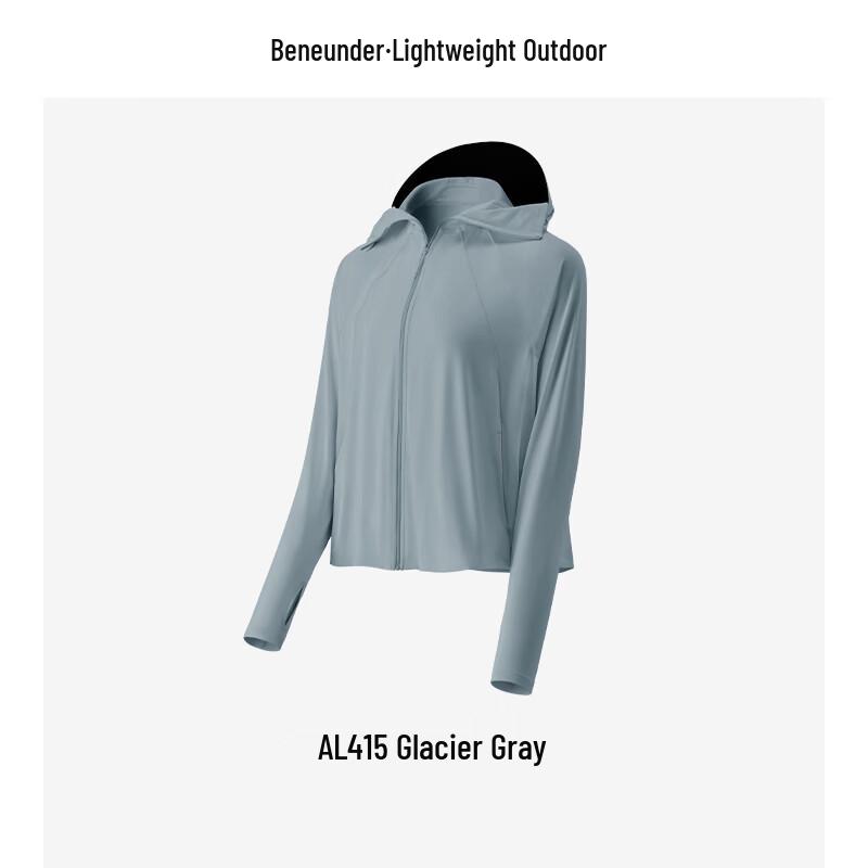 beneunder Women's Outdoor Cooling Sun Protection Jacket AL41524