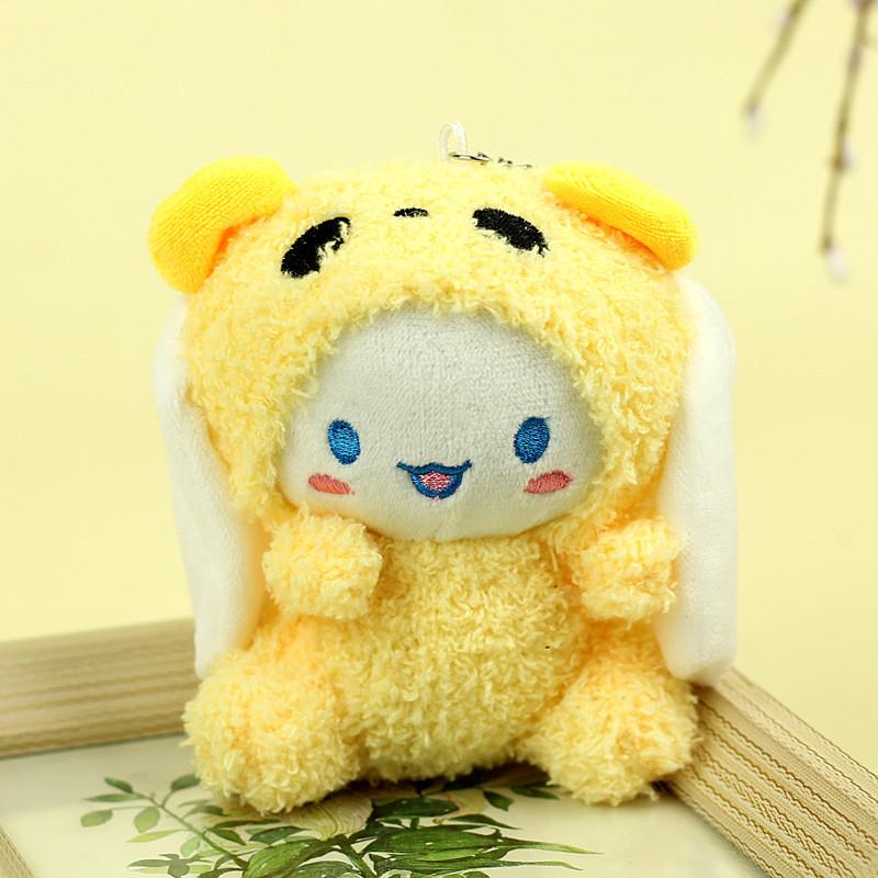 

Plush Dog Keychain Toy With Pp Cotton Filling For Cute Backpack Accessories Yellow