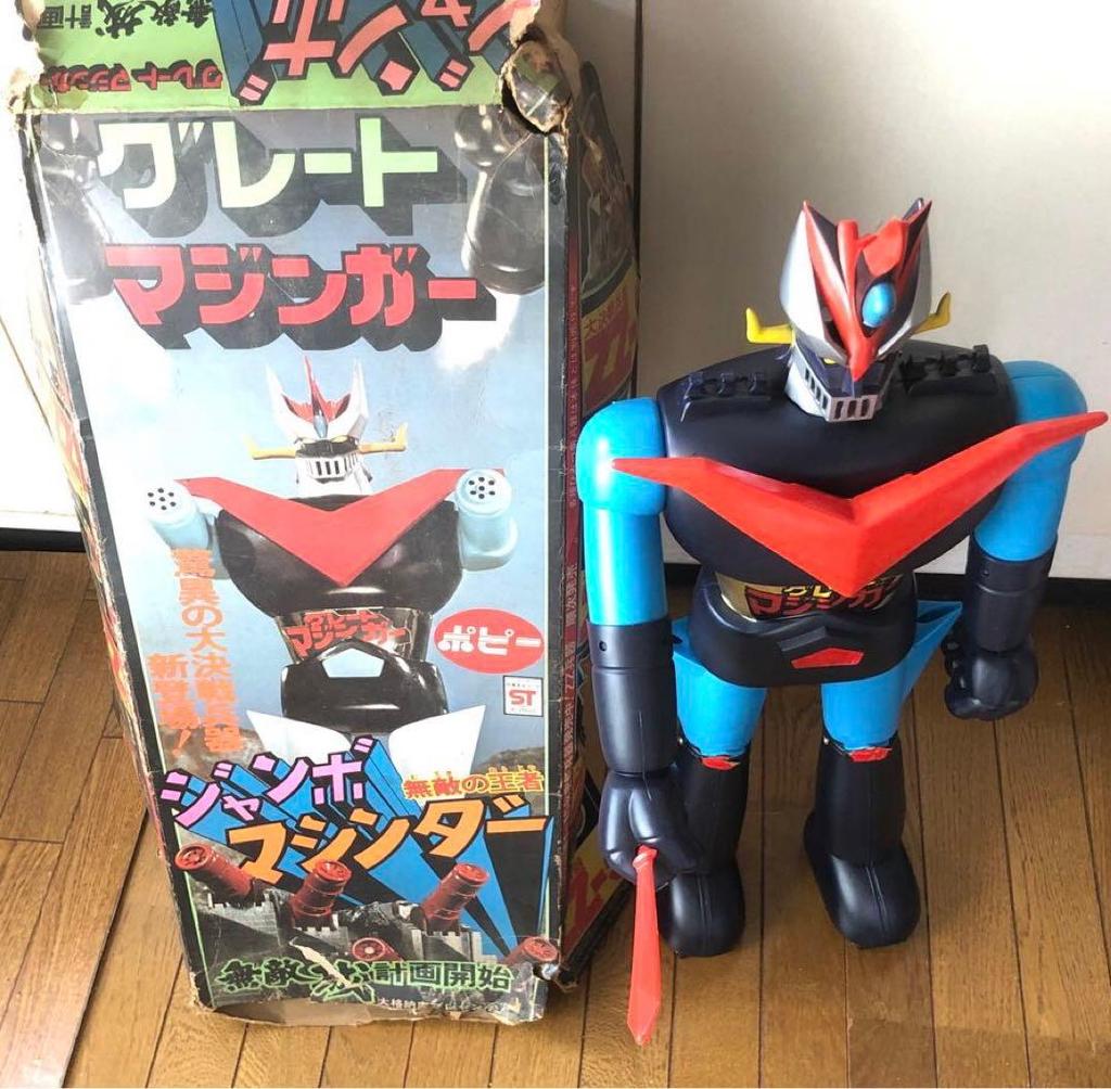 Festival Limited Rare Jumbo Machinder Great Mazinger Vintage Item Popy