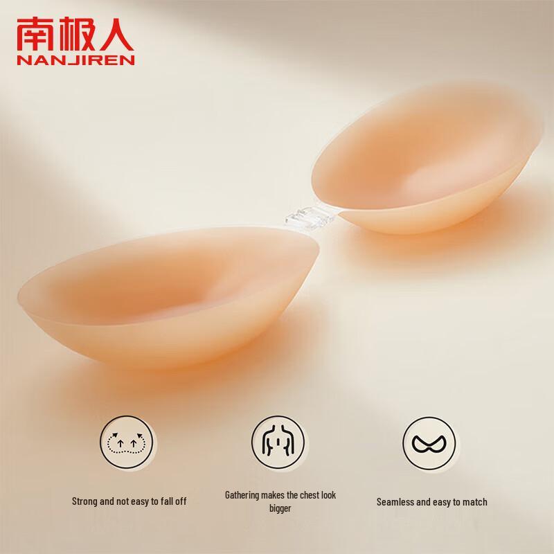 Mi Ling Invisible Silicone Push-Up Bra Pasties
