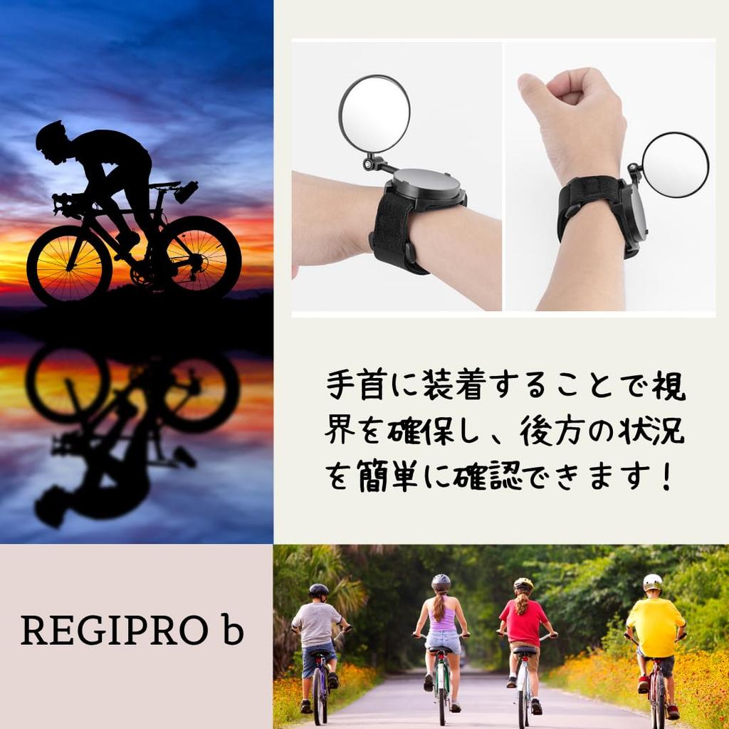 RegiProb Bicycle Rearview Black Mirror, Wrist-Mounted, Round, Lightweight, 360°,