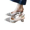 Fashion French Woven Hollow Out Pointed Toe Sandals Women's Summer New Style Retro High Heels PU Lined Rubber Bottomed Footwear