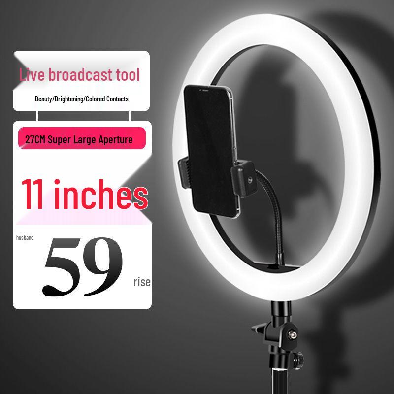 Live Streaming Phone Stand with HD Fill Light and Multifunctional Tripod