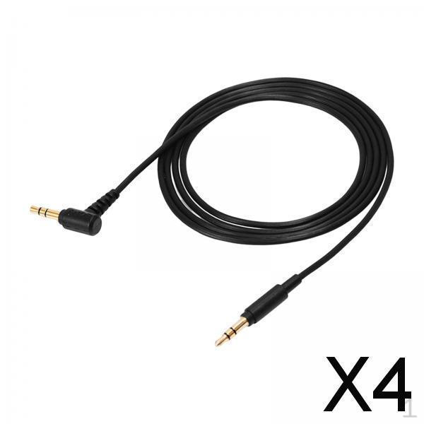 

2xHeadphones Replacement Cable Cord 1000x MDR-100Aap MDR-1A , Black, 4