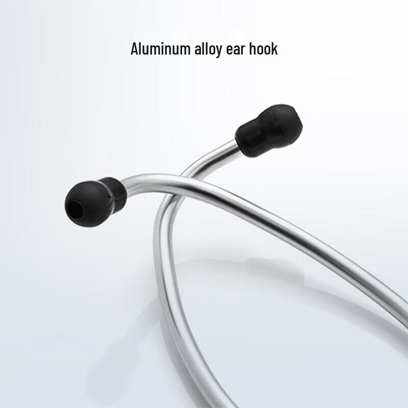 Yuwell Professional Dual-Tube Stethoscope