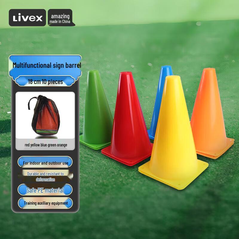 

LIVEX Sports Agility & Training Equipment