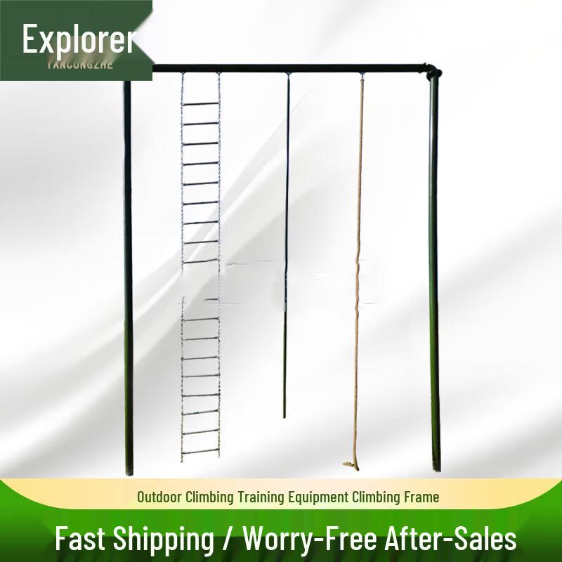 Explorer 3-in-1 Large Outdoor Climbing Frame