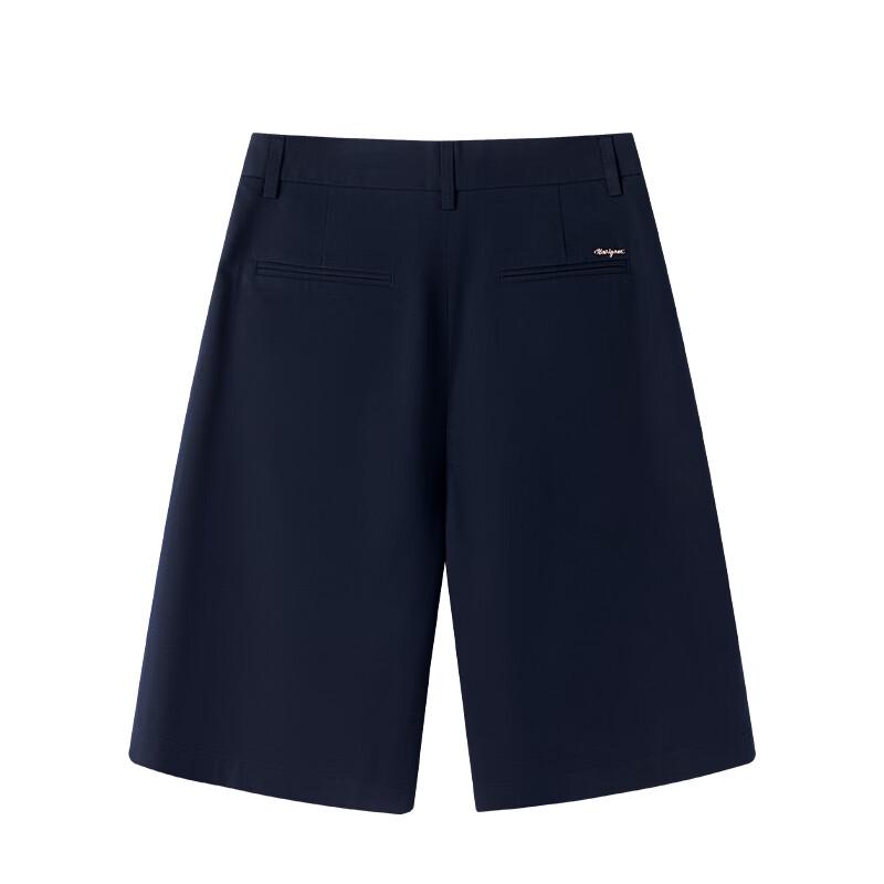 Navigare Women's Antibacterial Mid-Length Casual Shorts