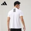 adidas Golf Series Three Stripes Logo Casual Breathable Quick-Dry Short Sleeve Polo Shirt Men Polo Shirts White KD7254