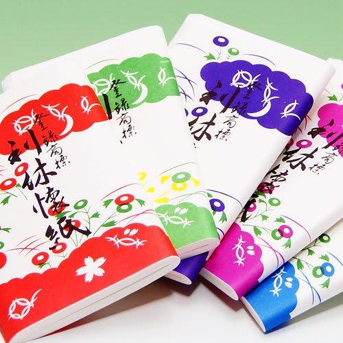 Rikyu Kaishi (paper caddy) - 1 sheet - Tea ceremony utensils