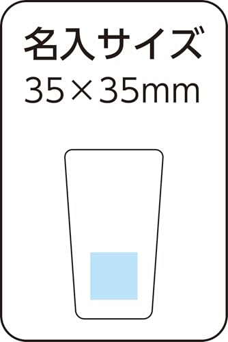 Kakusei Tasty Mirror Tumbler/Mug, 300ml/450ml, 7.4cm Diameter X 12.3cm Height, 8cm Diameter X 14.8cm Height, Set of 2, Double-Layer Vacuum Walled