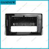 10 Inch Car Frame Fascia Adapter Canbus Box Decoder Android Radio Dash Fitting Panel Kit For Nissan Teana Altima 2019 