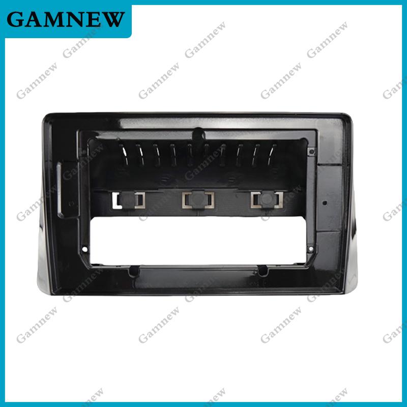 10 Inch Car Frame Fascia Adapter Canbus Box Decoder Android Radio Dash Fitting Panel Kit For Nissan Teana Altima 2019