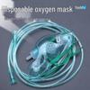 Mască de Inhalare cu Oxigen Jifu cu Tub - Accesorii de Respirație pentru Adulți și Copii