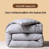 Grace Original Cotton Soybean Fiber Quilt