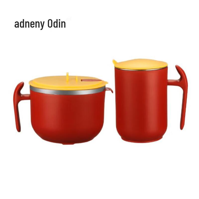 

Odin Love Series Mug & Noodle Bowl Set