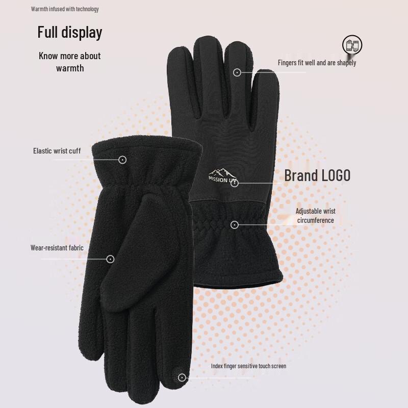 MISSION UV Men's Warm Windproof Cycling Touchscreen Gloves