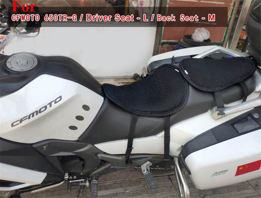 3 Layer Net Seat Cover Non-slip Breathable for Motorcycle Size S