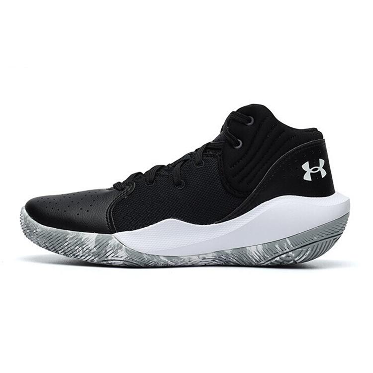 (GS) Under Armour Jet 21 SYN Black White Kids 3025349-001 EU 36