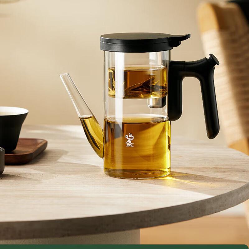Mingzhan Press-Type Glass Tea Infuser Pot