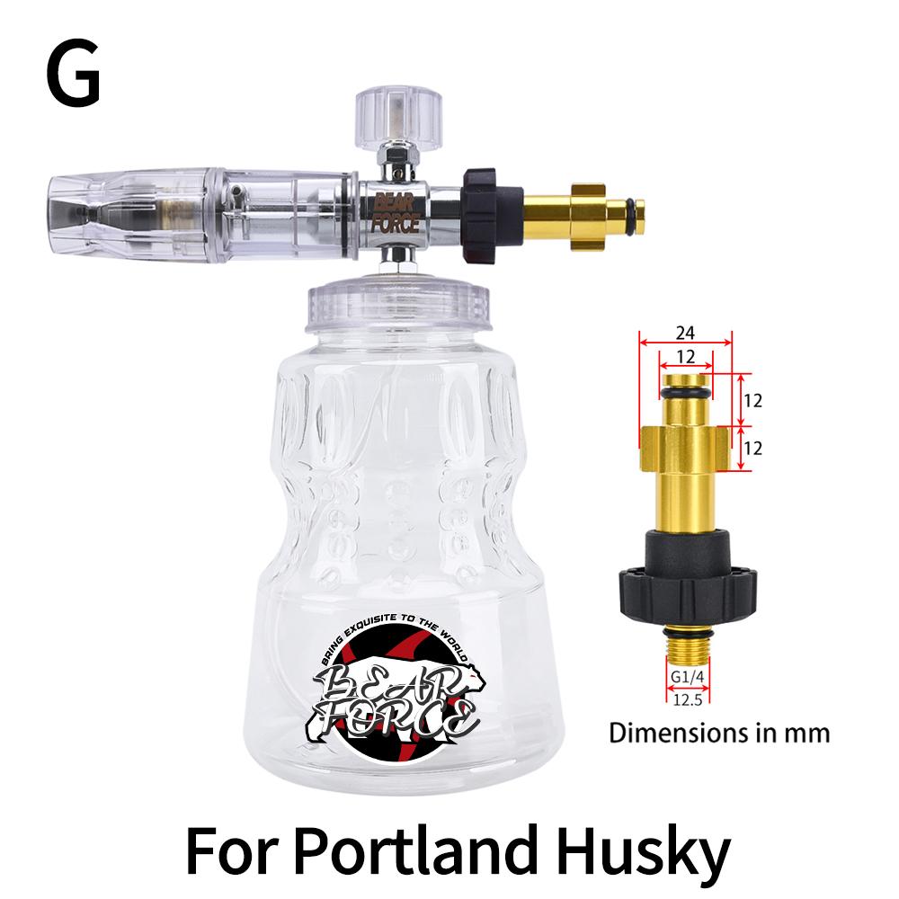 غسالة ضغط ألومنيوم رغوة لانس فوهة رغوة صانع رغوة غسيل السيارات لغسالة الضغط كارتشر إيليتيتش بورت AR بوش ميشلان