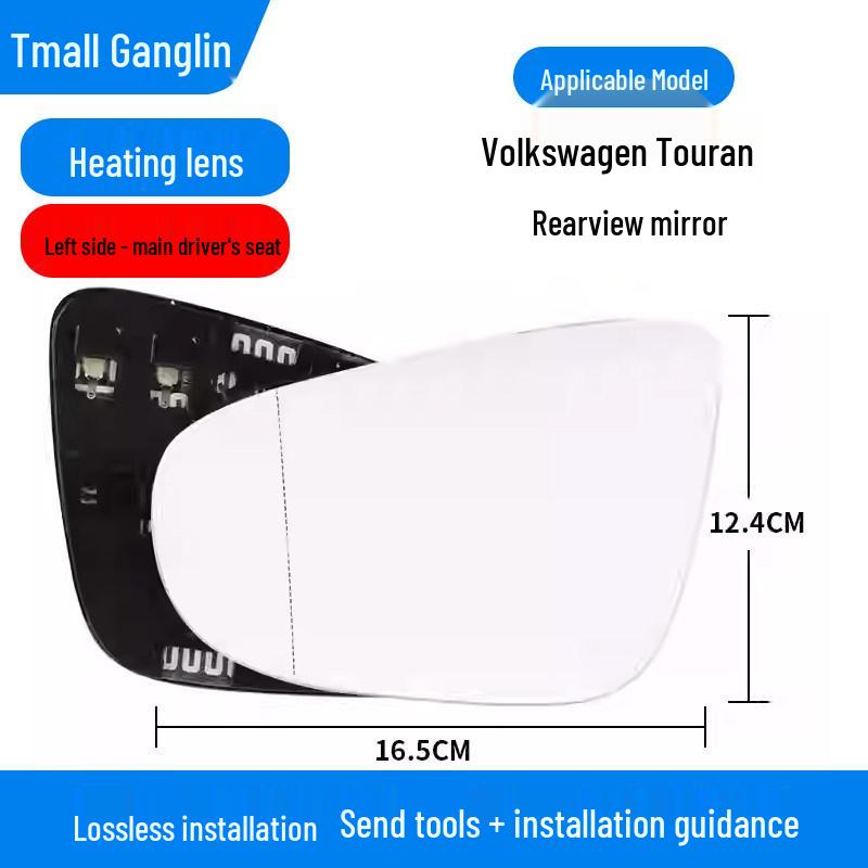Volkswagen Touran (2011-2014) Rückspiegelgehäuse, Spiegelglas, Rahmen, Blinkerabdeckung